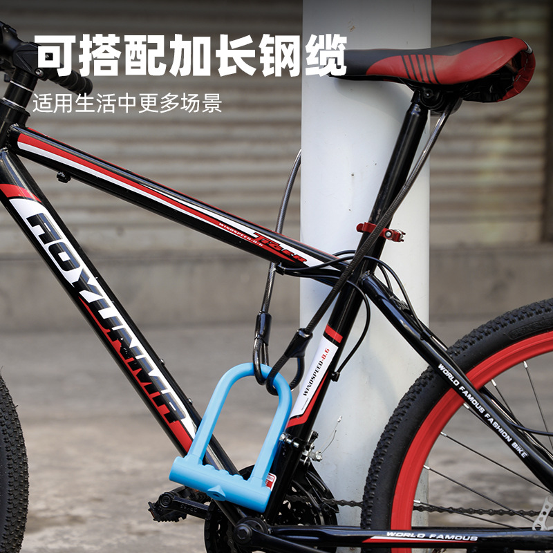 Heavy Duty U-Lock Anti-Theft B - đánh giá và giá U Lock Heavy Duty