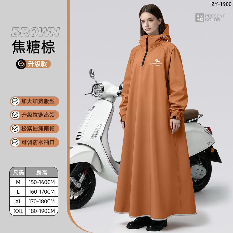 Unisex Long Sleeve Hooded Rain - đánh giá và giá Cycling Commute Rain