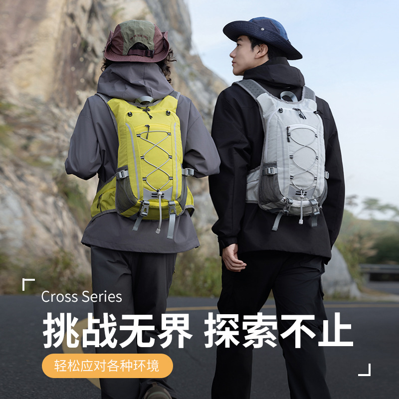 Outdoor light hiking sport bag - đánh giá và giá Waterproof Cycling Commute