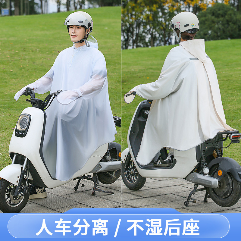 Unisex Bicycle Rain Poncho wit - đánh giá và giá Waterproof Cycling Commute