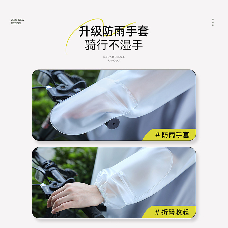Unisex Bicycle Rain Poncho wit - đánh giá và giá Waterproof Cycling Commute
